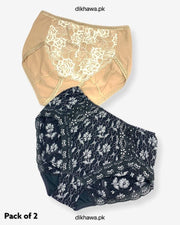 Pack of 2 Imported Stocklot Branded Net Panty Stretchable Net Stretchable Panty 2021