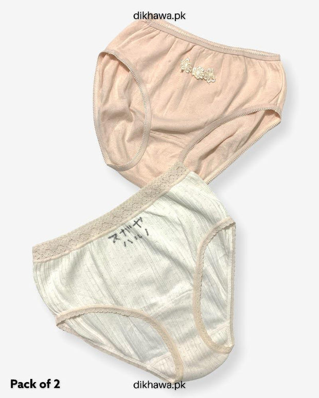 Pack of 2 Imported Stocklot Branded Cotton Panty Stretchable Cotton Lace Panty 2021