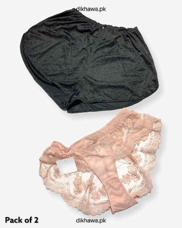 Pack of 2 Imported Stocklot Branded Net Panty Stretchable Net Lace Panty 2021