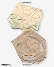 Pack of 2 Imported Stocklot Branded Net Panty Stretchable Net Lace Panty 2021