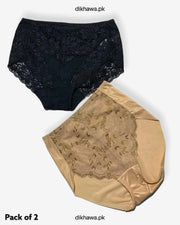 Pack of 2 Imported Stocklot Branded Net Panty Stretchable Net Lace Panty 2021