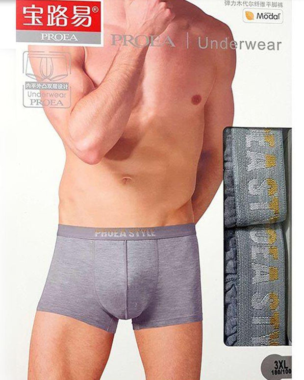 Mens Boxers Pack of 2 - Grey - Proea  (Korean Brand) - Boxers - diKHAWA Online Shopping in Pakistan