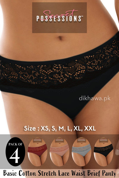 pack of 2- ladies women underwear, size S to XXL available, excellent  quality good product, attractive material, export quality printed underwear