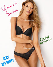 Victoria's Secret - Pushup Soft Padded Bra Panty Set - Plain Bra