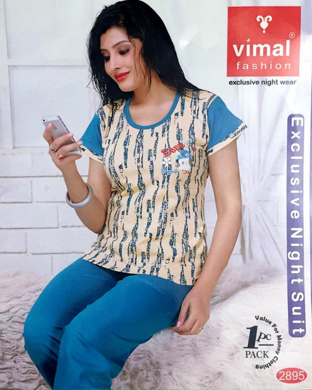 Vimal 2895 T-Shirt & Pajama Set - Premium Printed Women's Wear