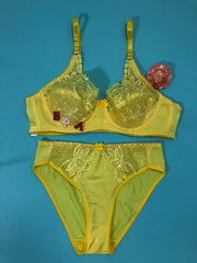 Copy of Laleli Net Bra Panty Set 2020 Yellow BRIDAL BRA PANTY SETS - NON PADDED NON WIRED BRA PANTY SET