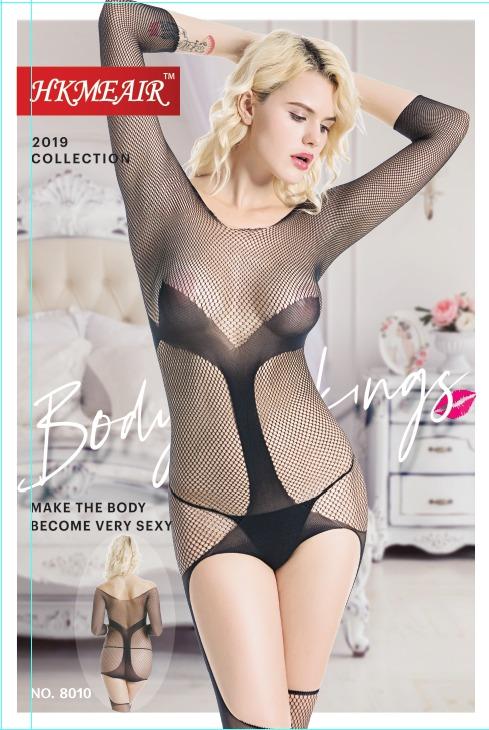 Hkmeair Sexy Net Bodystocking No 8010