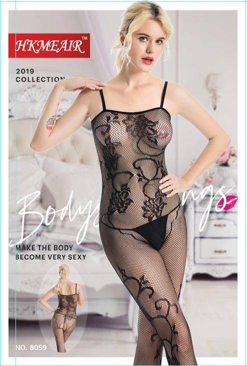 Hkmeair Sexy Net Bodystocking No 8059