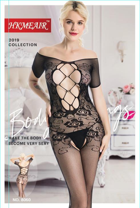 Hkmeair Sexy Net Bodystocking No 8060