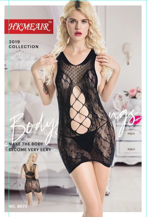 Hkmeair Sexy Net Bodystocking No 8075